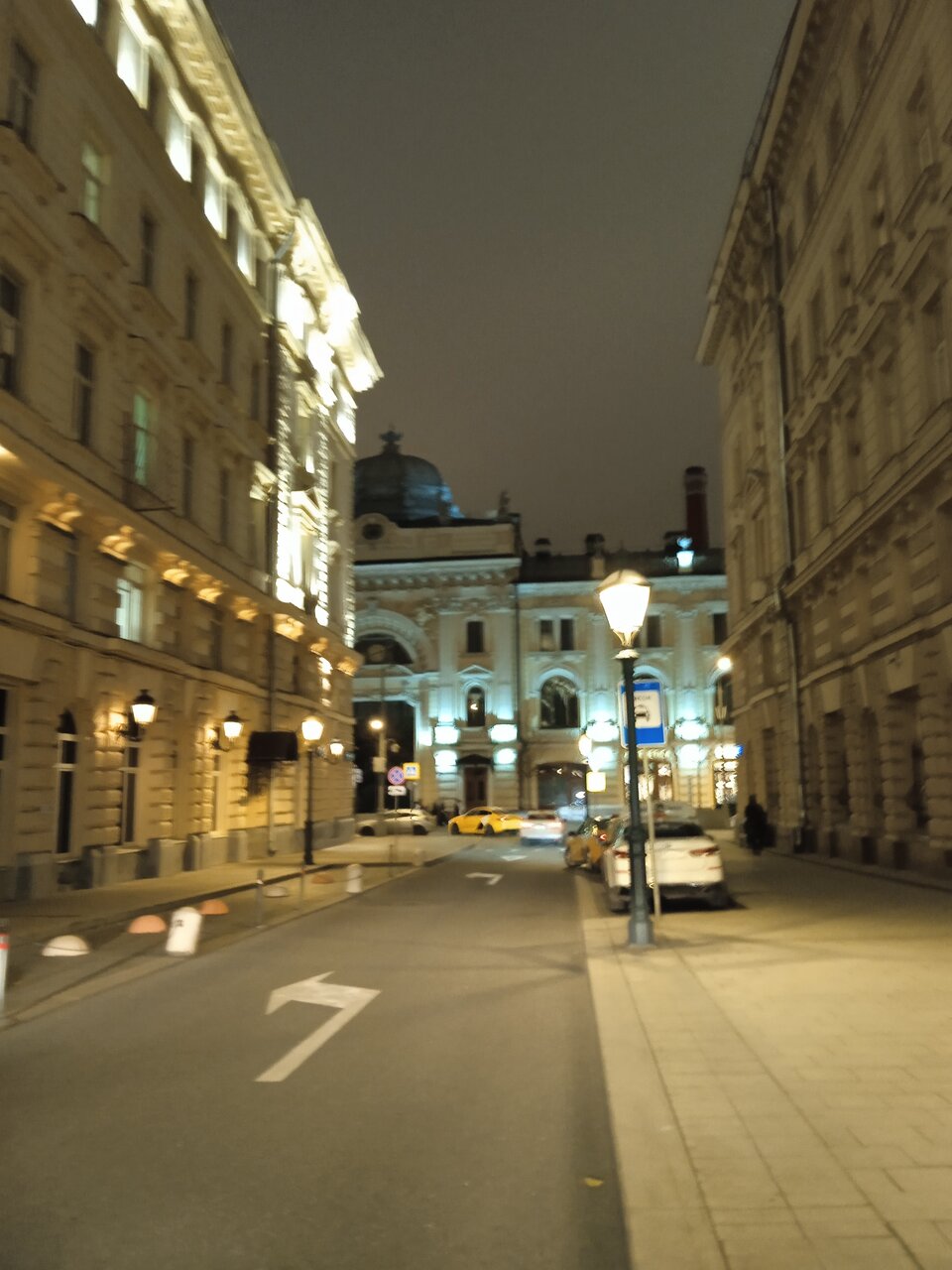 Гостиница Centeral Москва-63