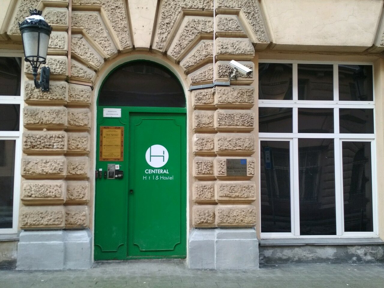 Гостиница Centeral Москва-160