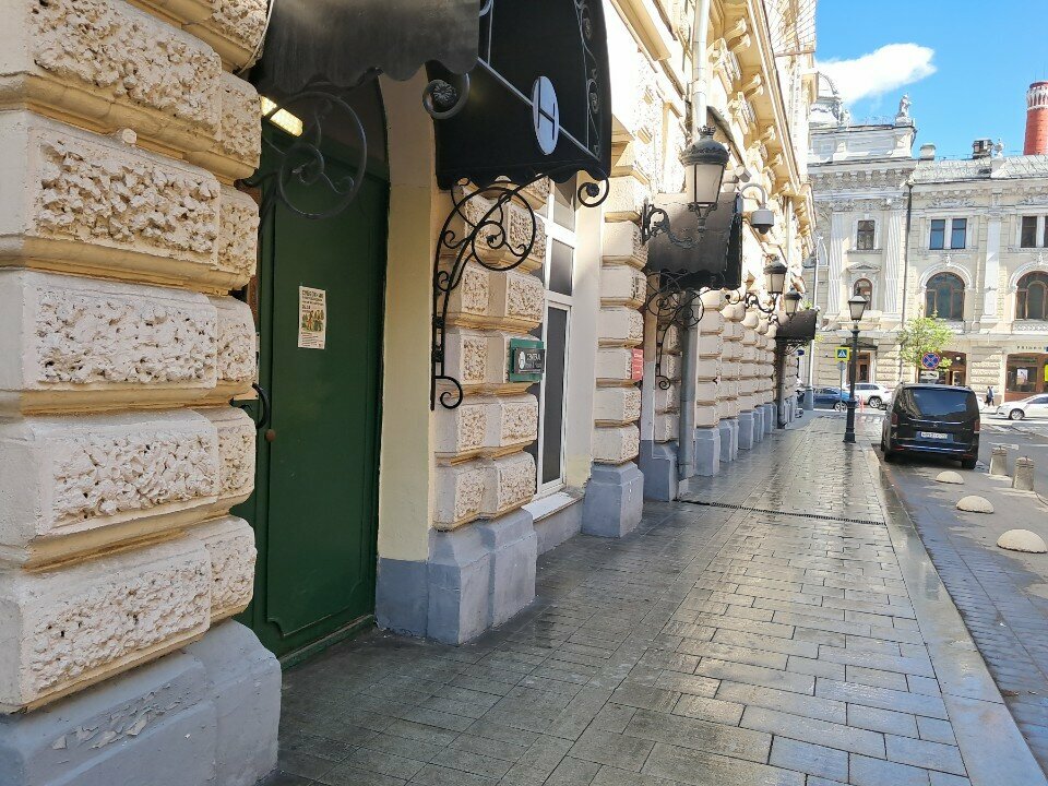 Гостиница Centeral Москва-96