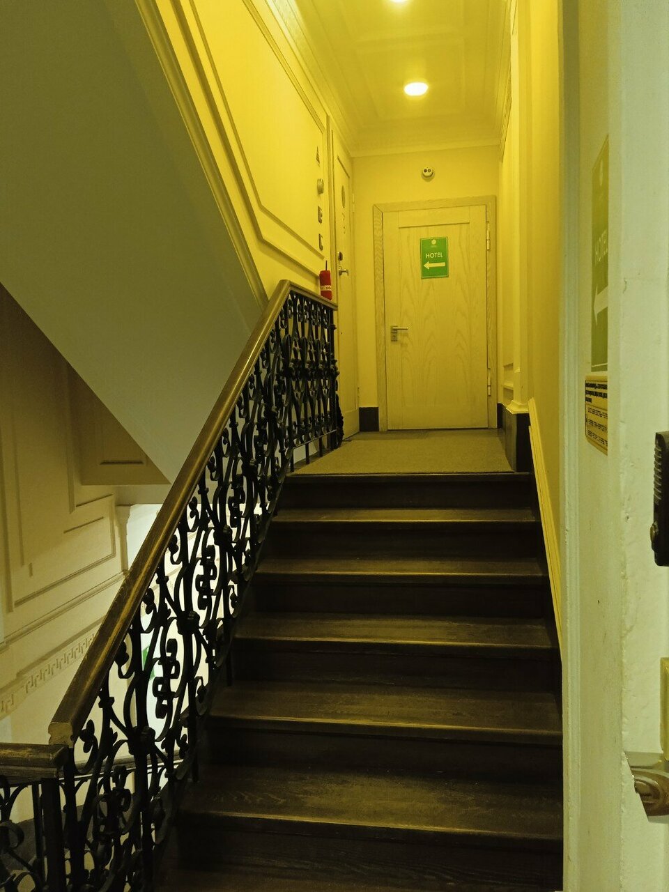 Гостиница Centeral Москва-128