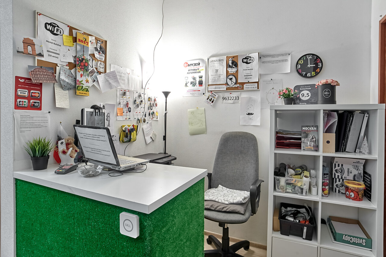 Гостиница Centeral Москва-235