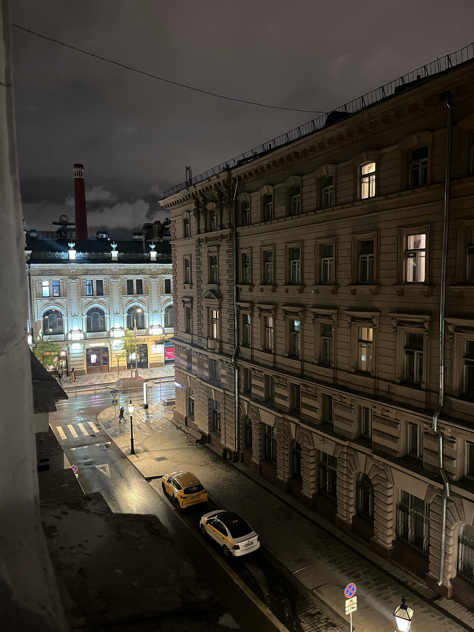 Гостиница Centeral Москва-250