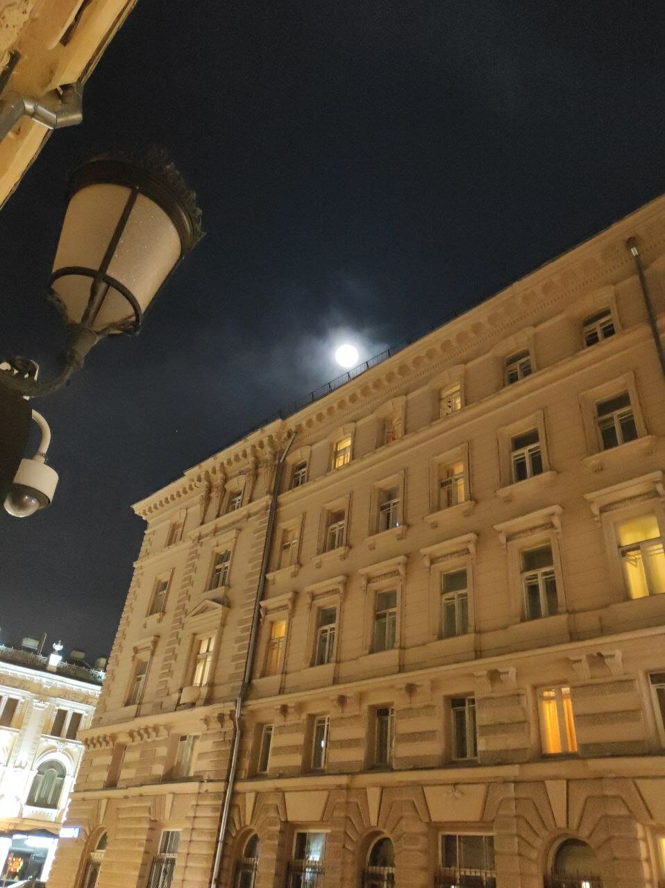 Гостиница Centeral Москва-61