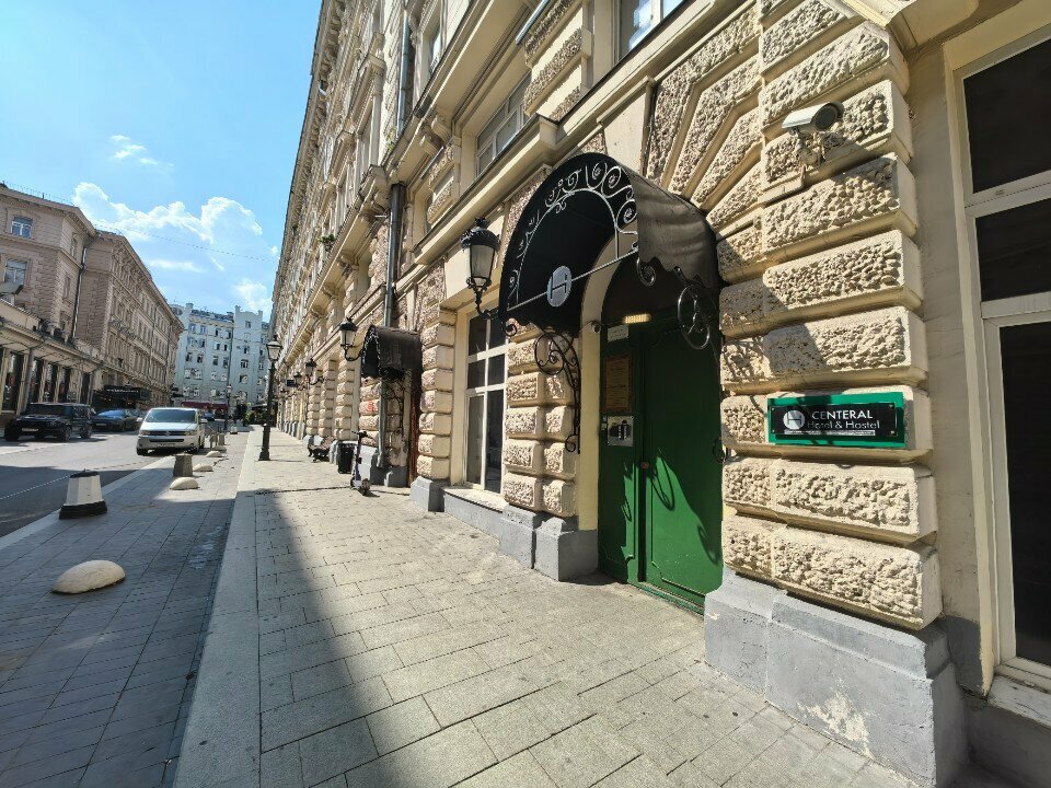 Гостиница Centeral Москва-100