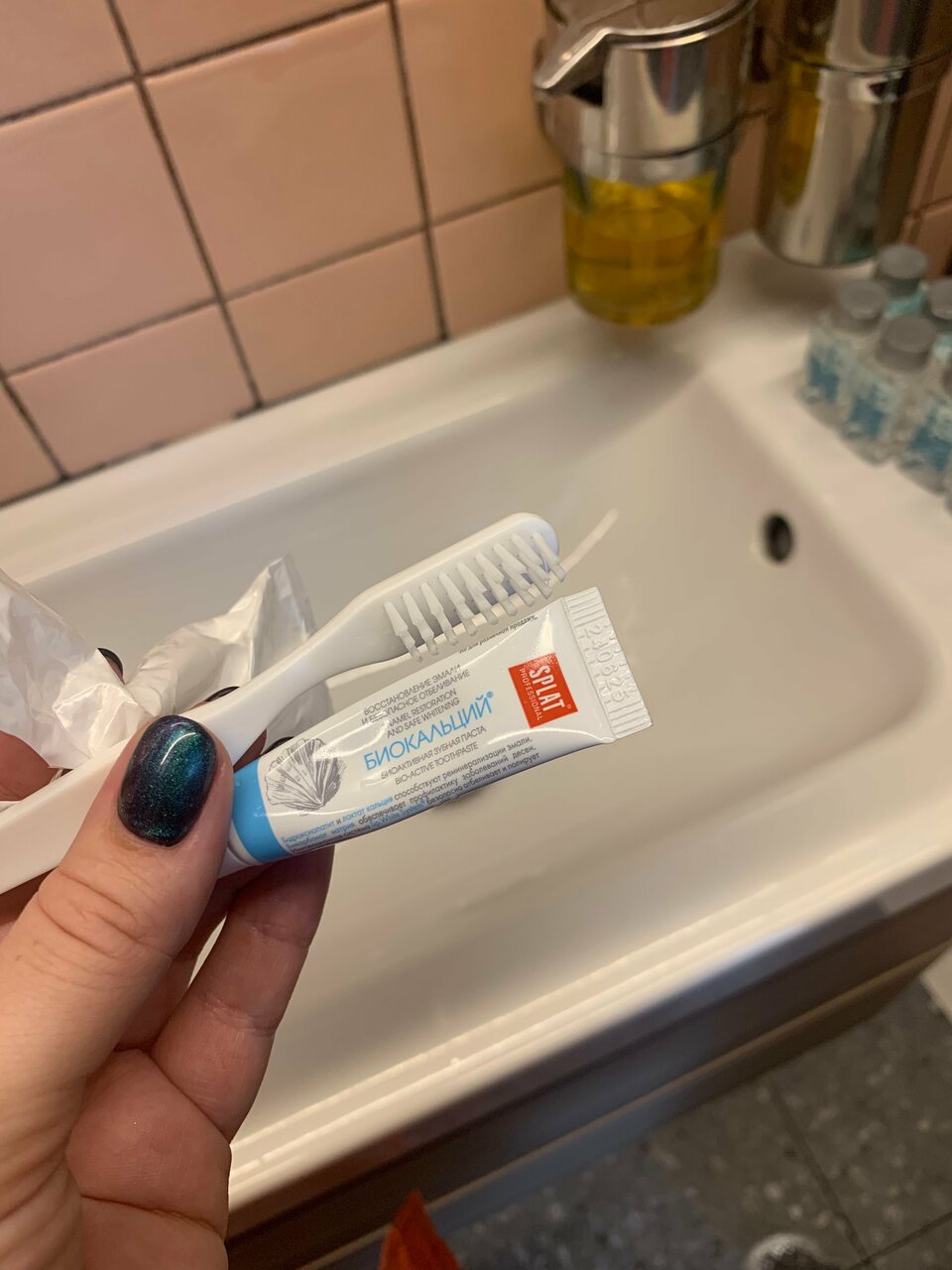 Гостиница Centeral Москва-231