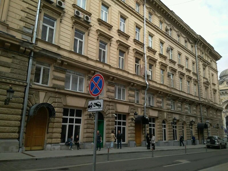 Гостиница Centeral Москва-59