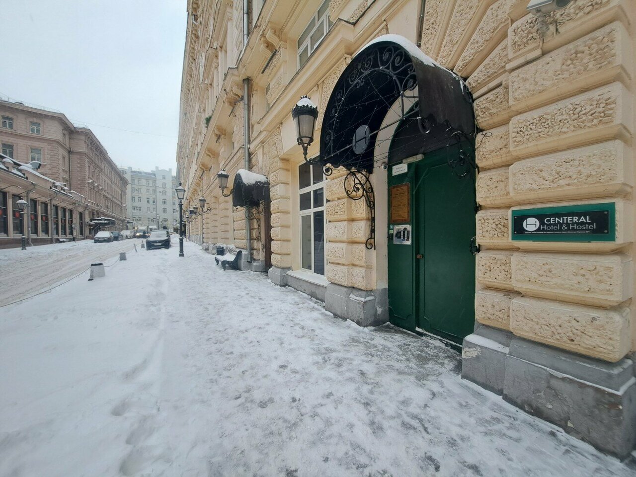 Гостиница Centeral Москва-75