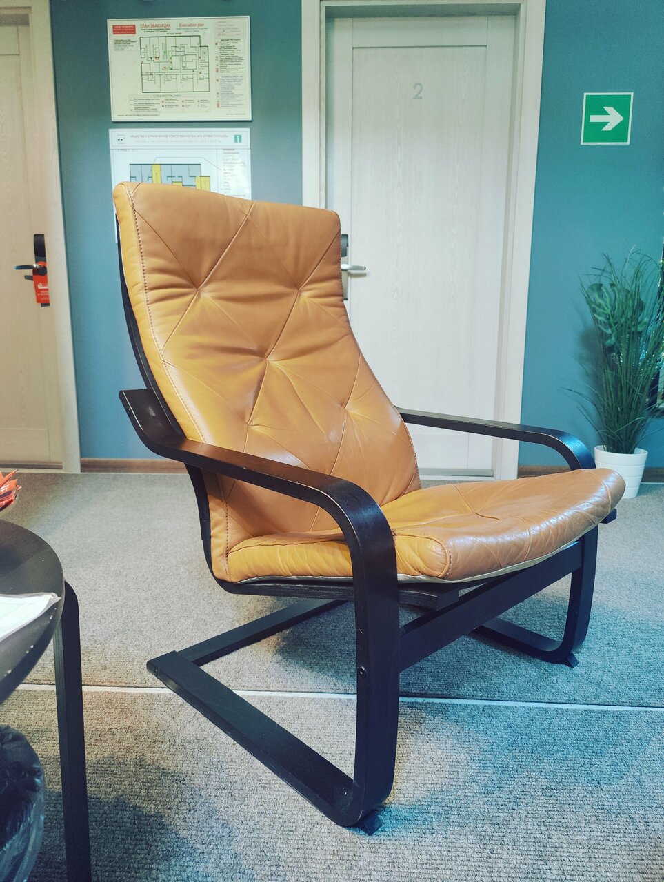 Гостиница Centeral Москва-238