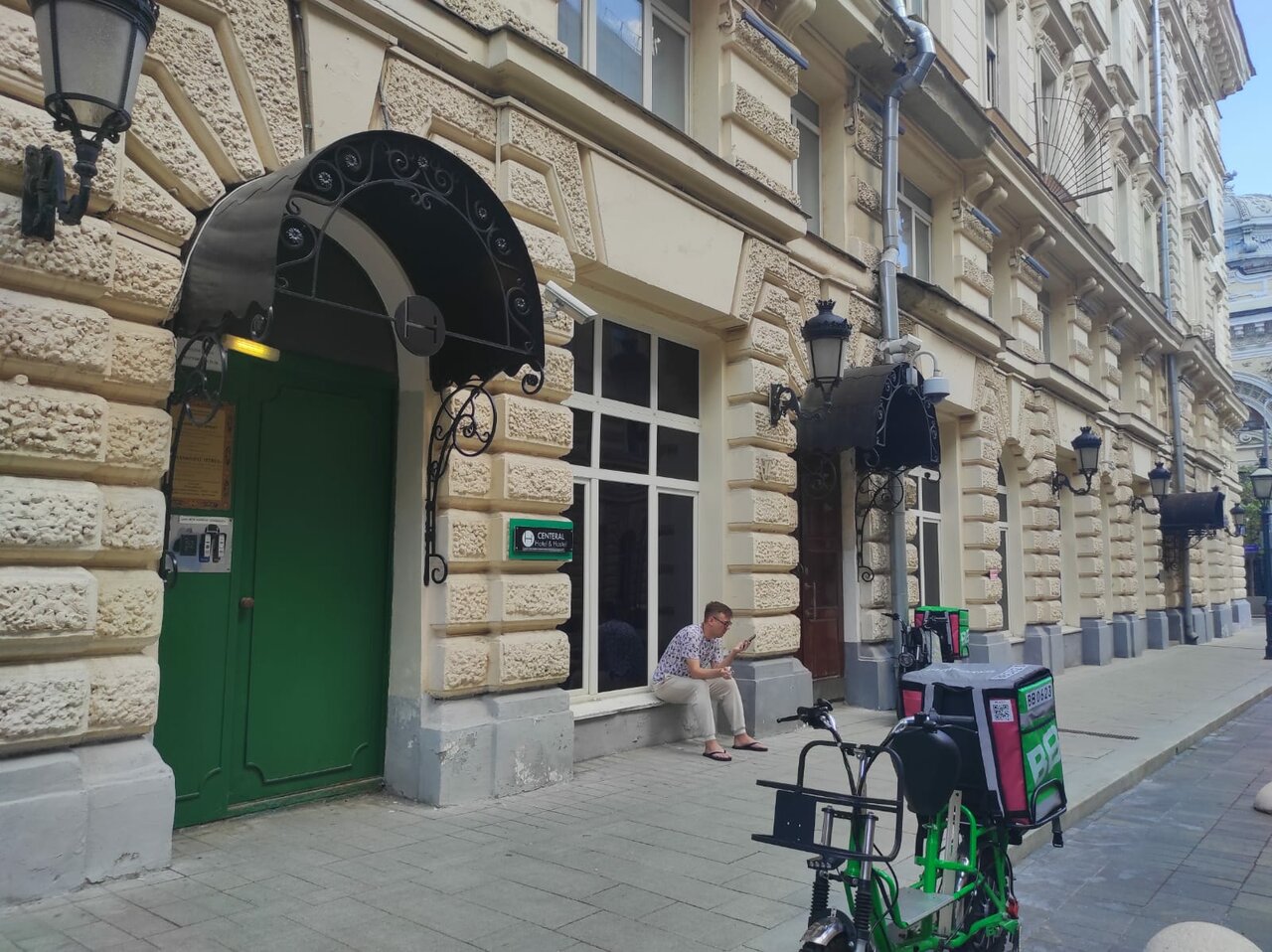 Гостиница Centeral Москва-133