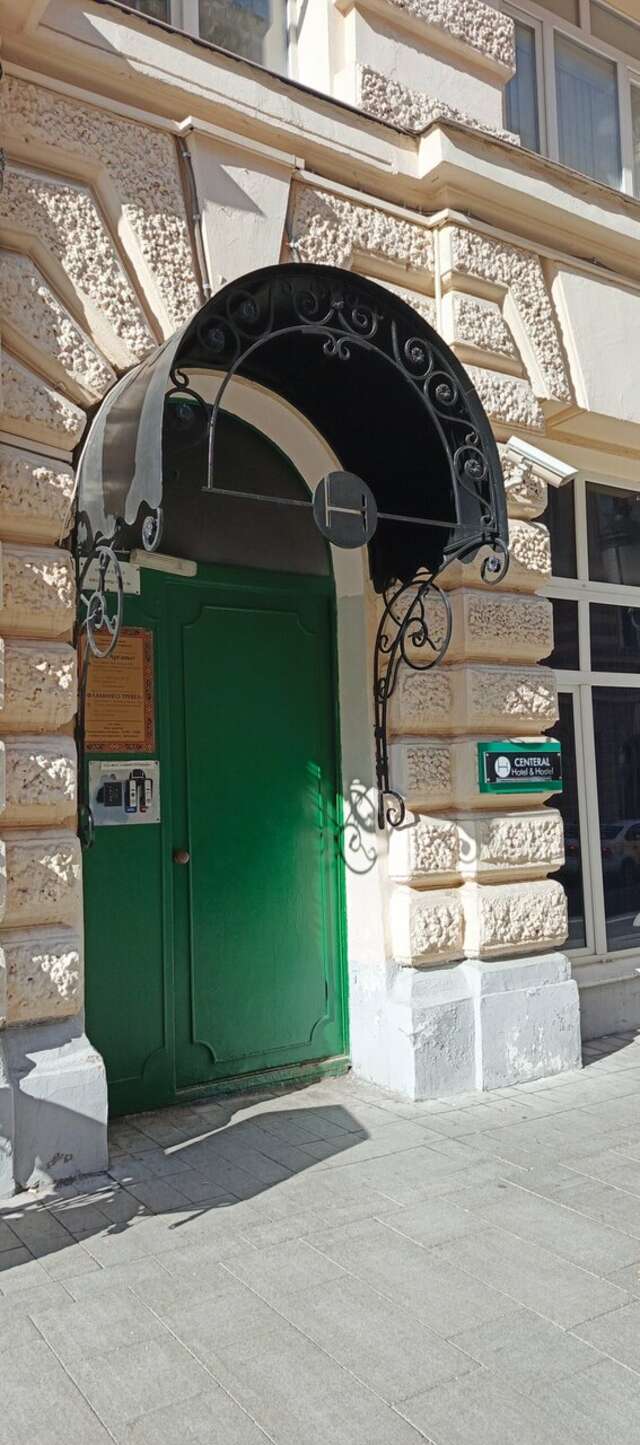 Гостиница Centeral Москва-134