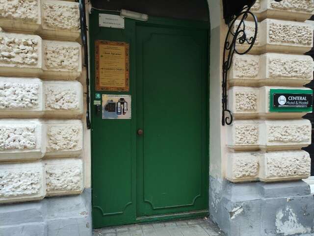 Гостиница Centeral Москва-213