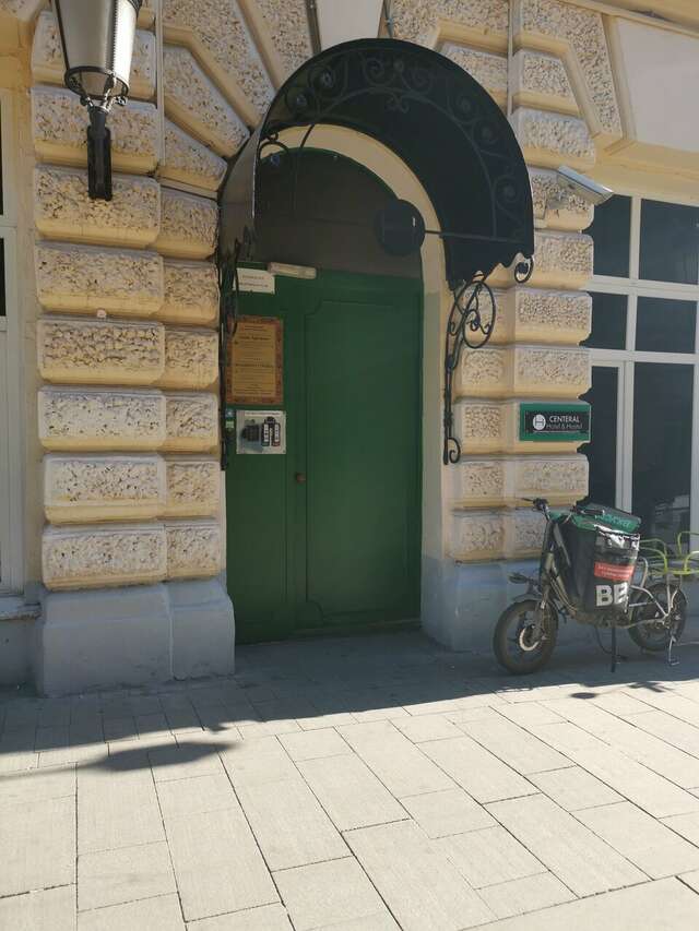 Гостиница Centeral Москва-244