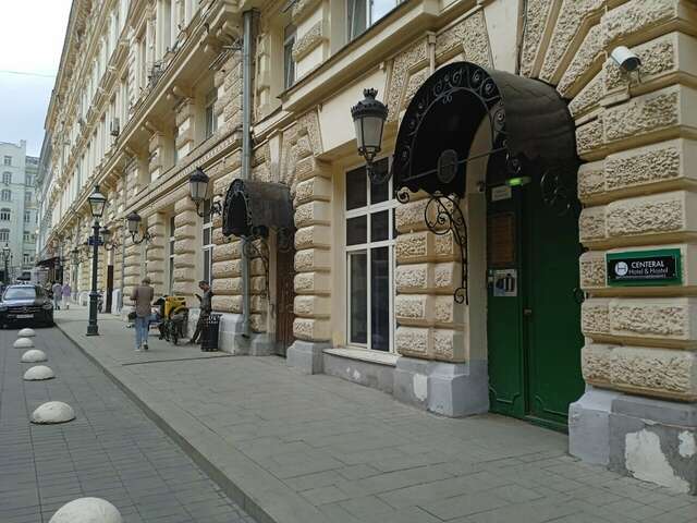 Гостиница Centeral Москва-147