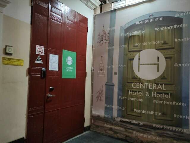 Гостиница Centeral Москва-78