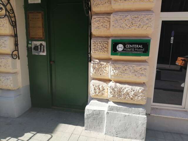 Гостиница Centeral Москва-209