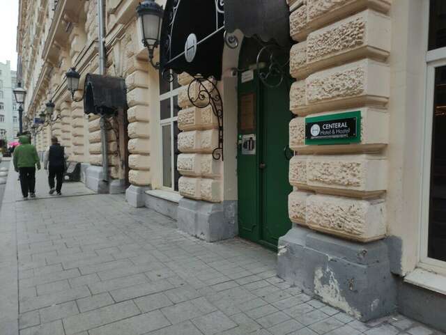 Гостиница Centeral Москва-152