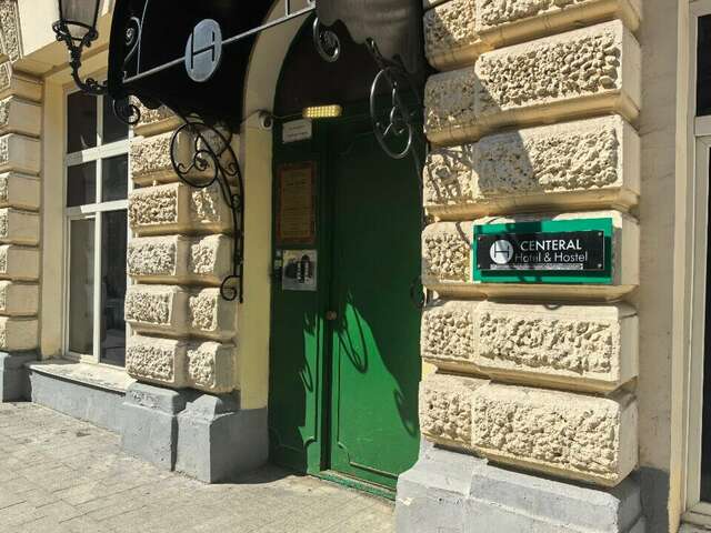 Гостиница Centeral Москва-126