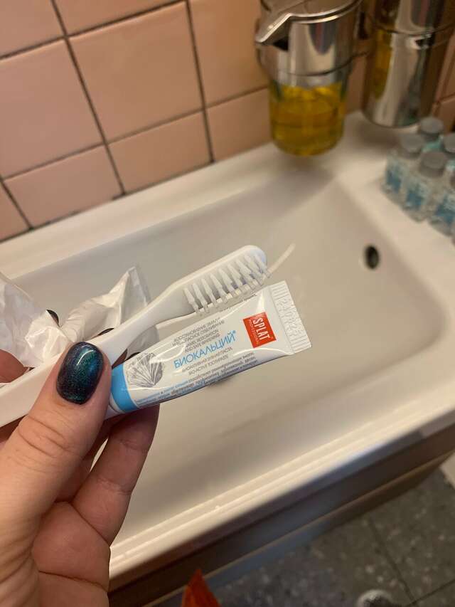 Гостиница Centeral Москва-230