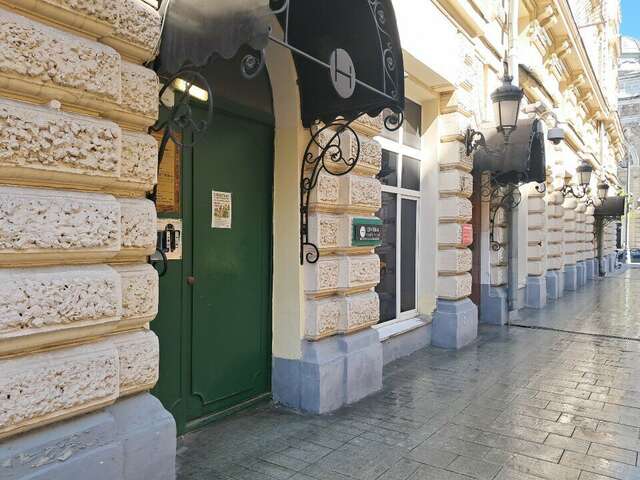 Гостиница Centeral Москва-141