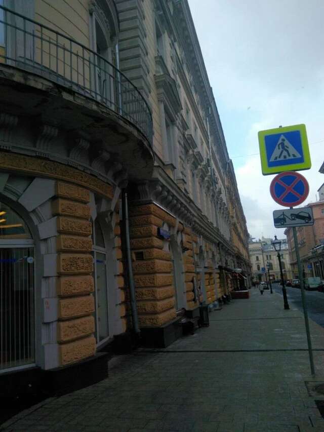 Гостиница Centeral Москва-50