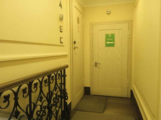 Гостиница Centeral Москва-92