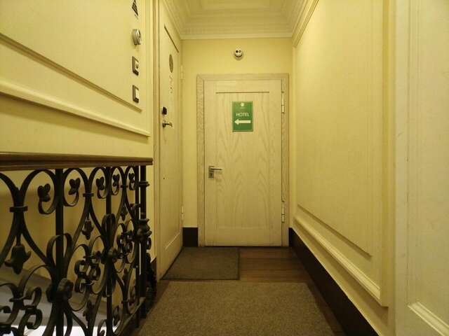 Гостиница Centeral Москва-176