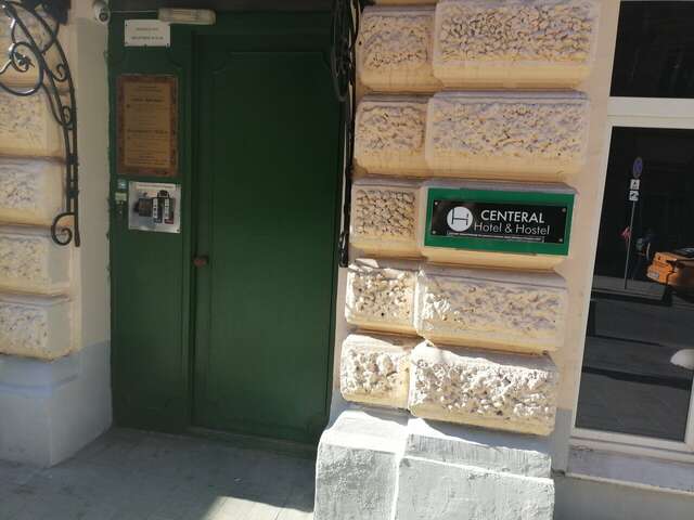 Гостиница Centeral Москва-218